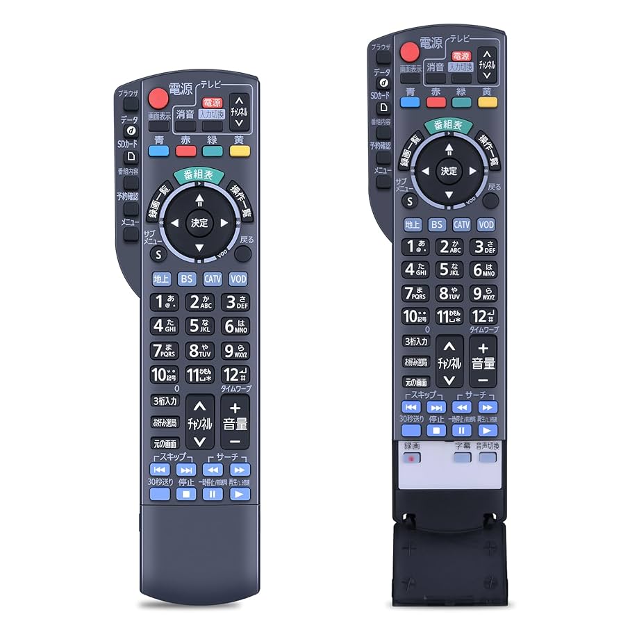 (未使用･未開封品)　パナソニック 純正テレビ用リモコン N2QAYB000983 qdkdu57 Amazon.co.jp: N2QAYB000983 パナソニック Panasonic 液晶テレビ